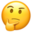 思考 思考
