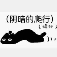 Kaisei_
