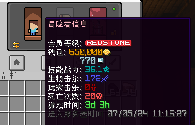 130859utplf2txtc2t46tf.png